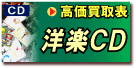 �m�y�b�c��������\