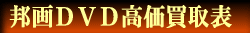 �M��c�u�c��������\