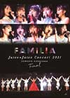 Concert 2021 〜FAMILIA〜 金澤朋子ファイナル